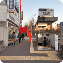 東京メトロ「市ヶ谷駅」からお越しの方はこちらからお進みください