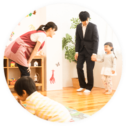 無料見学・体験会を実施